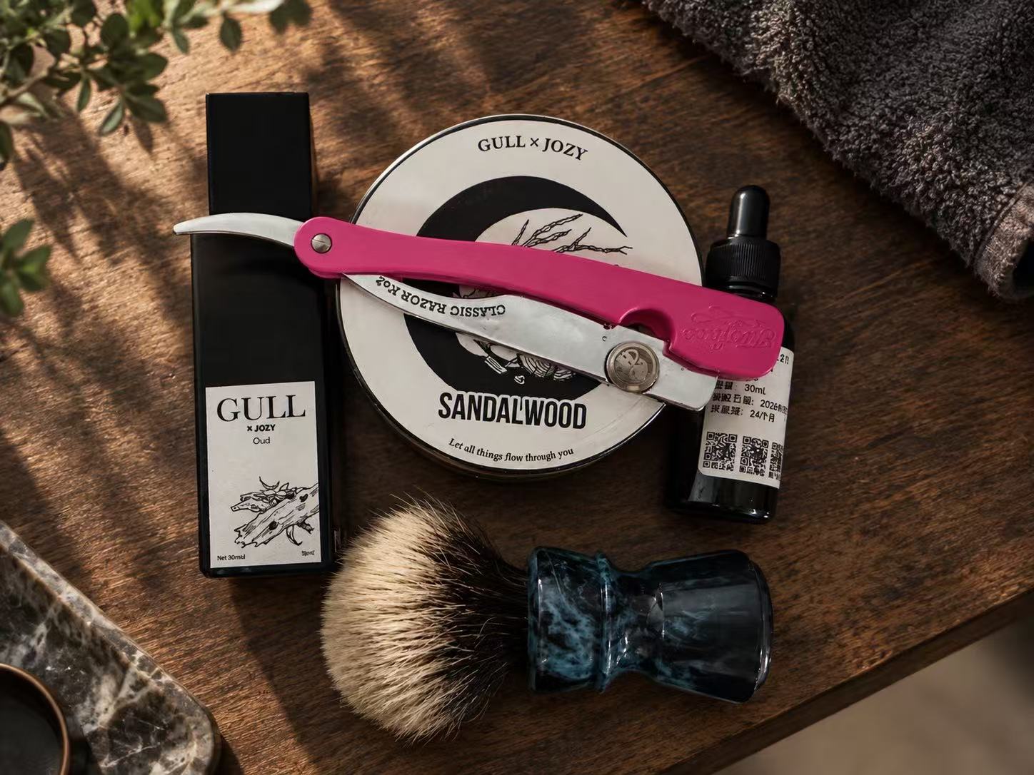 SOTD 2026/10/25